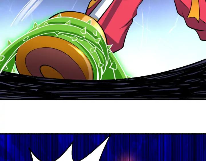 Fighting Soul Continent Ch.24 p46