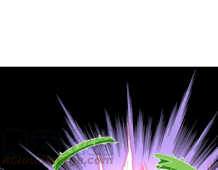 Fighting Soul Continent Ch.24 p50