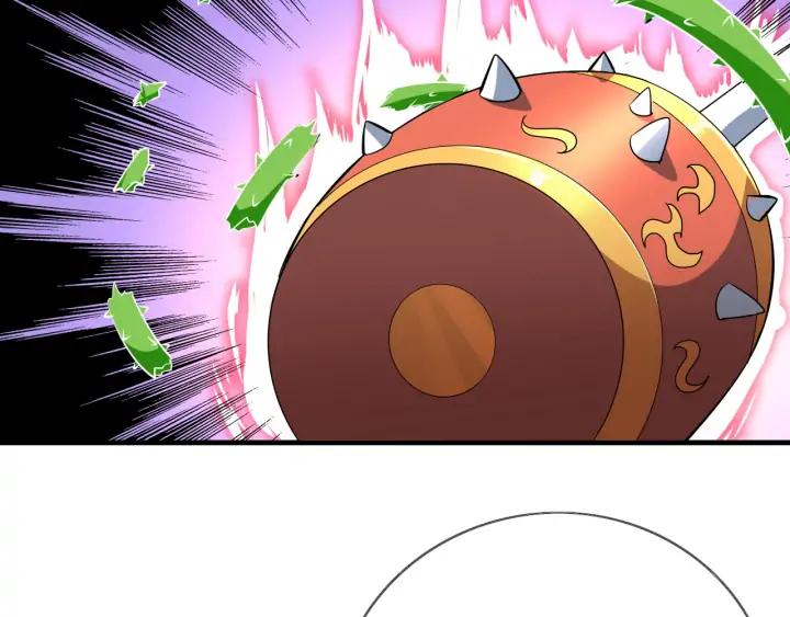 Fighting Soul Continent Ch.24 p51