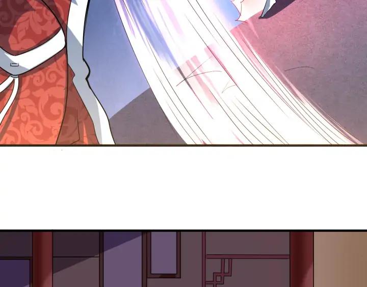 Fighting Soul Continent Ch.24 p55
