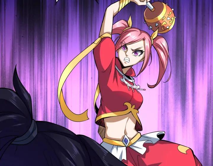 Fighting Soul Continent Ch.24 p59