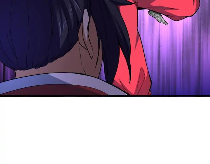 Fighting Soul Continent Ch.24 p60