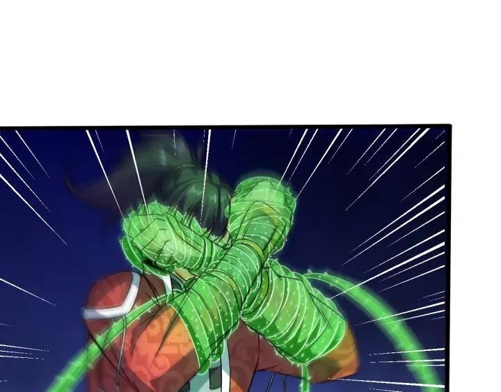 Fighting Soul Continent Ch.24 p61