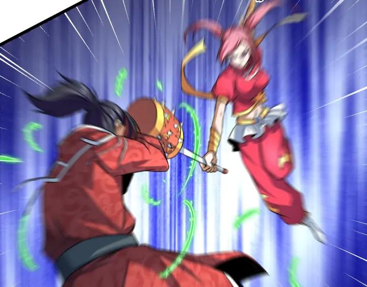 Fighting Soul Continent Ch.24 p63