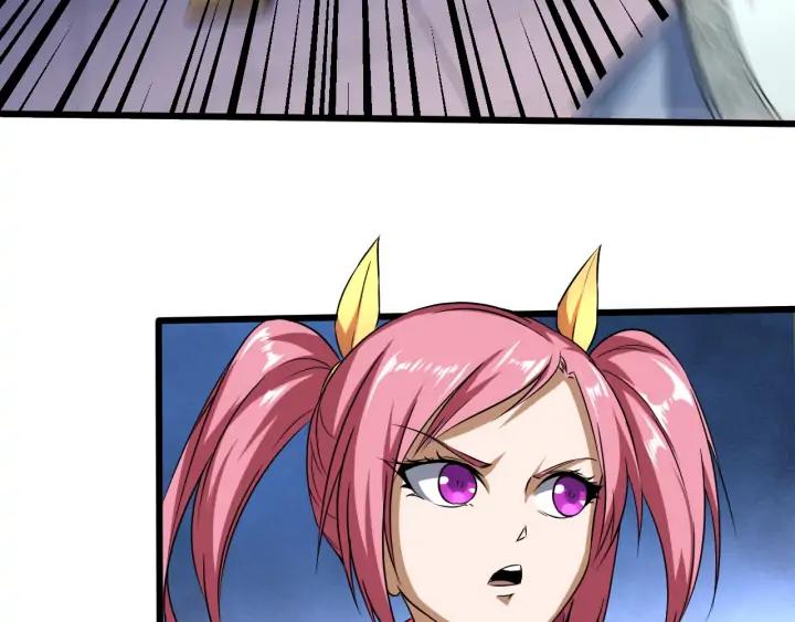 Fighting Soul Continent Ch.24 p70