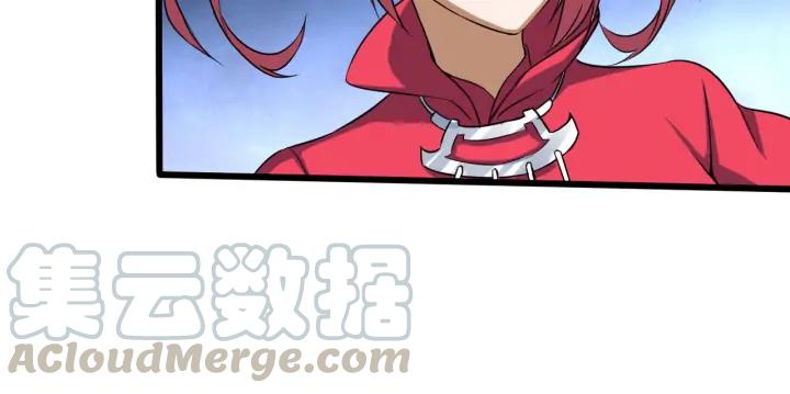 Fighting Soul Continent Ch.24 p71
