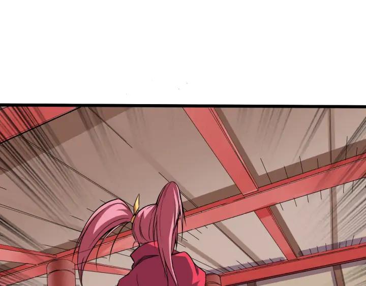 Fighting Soul Continent Ch.24 p72
