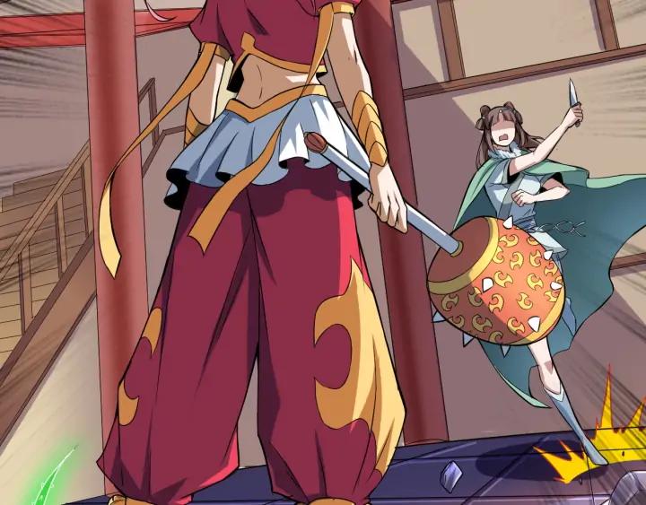 Fighting Soul Continent Ch.24 p73