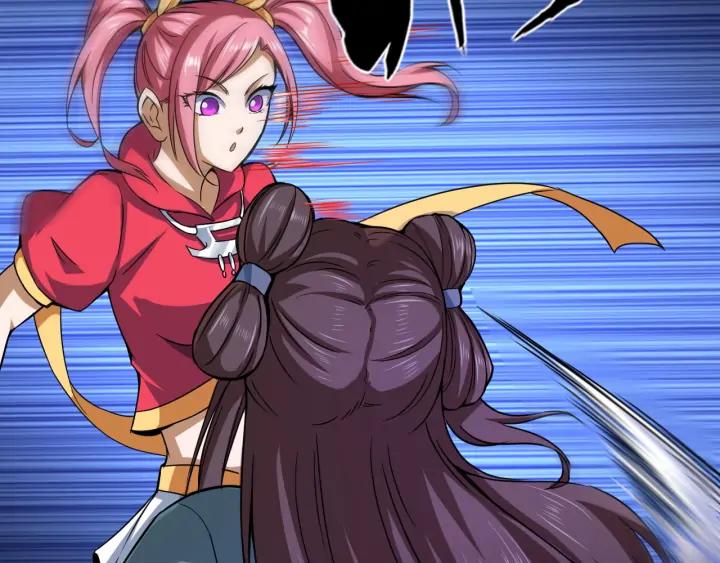 Fighting Soul Continent Ch.24 p75