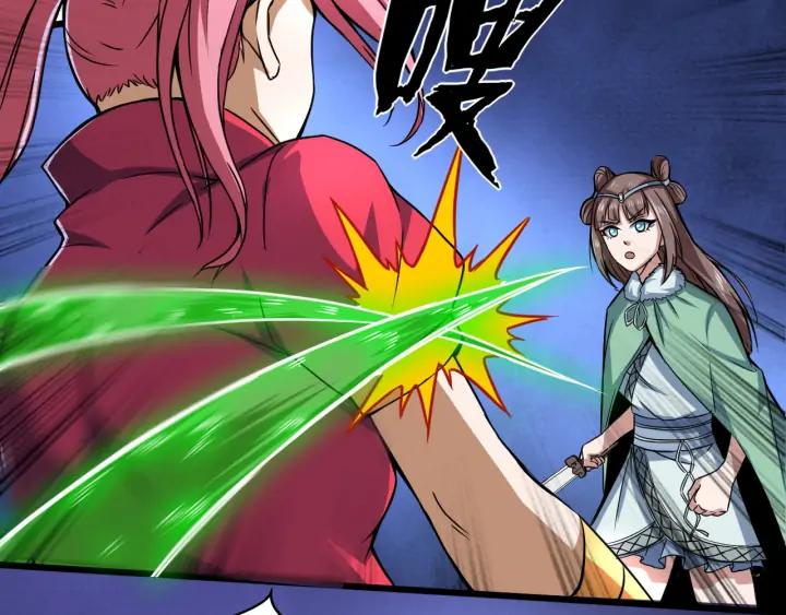 Fighting Soul Continent Ch.24 p77