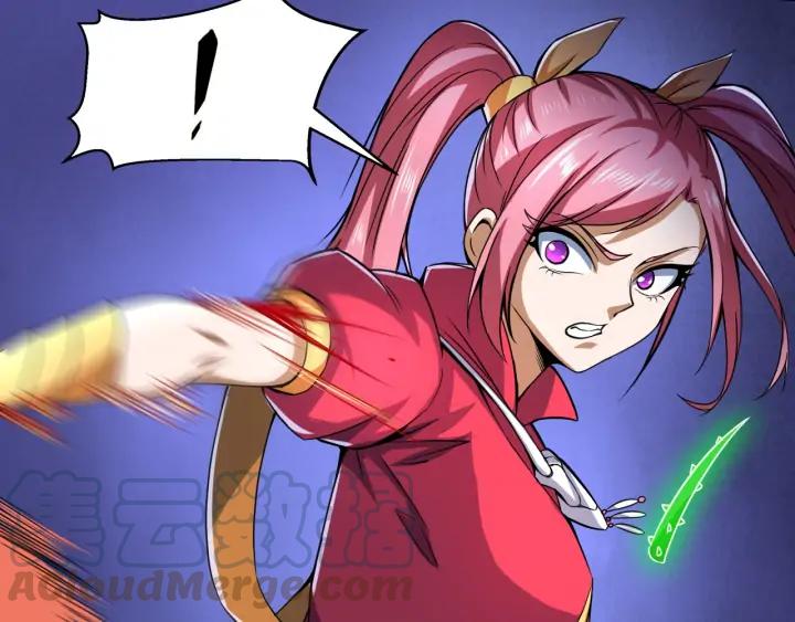 Fighting Soul Continent Ch.24 p78