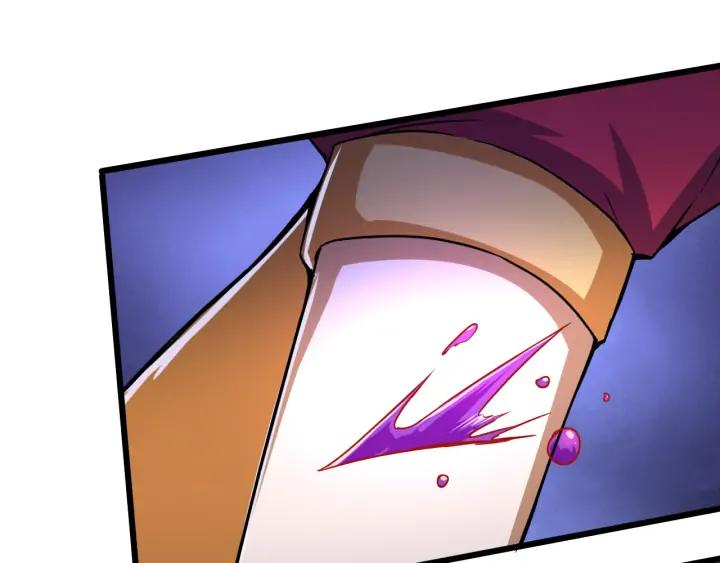 Fighting Soul Continent Ch.24 p80