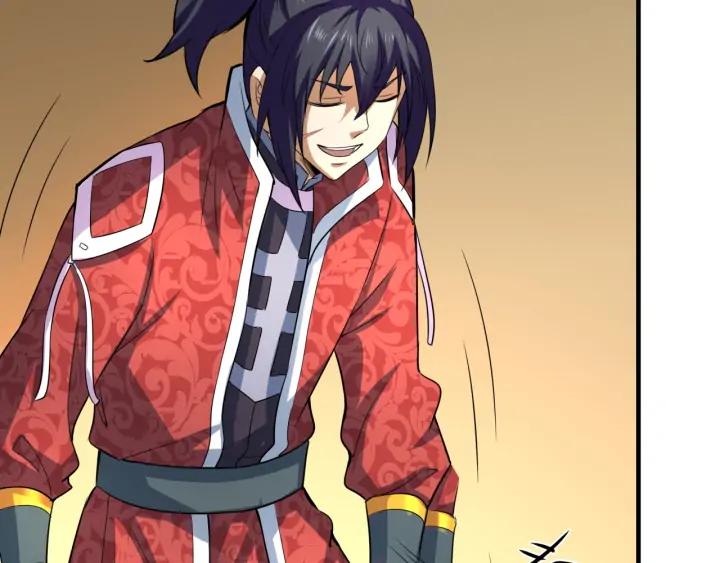 Fighting Soul Continent Ch.24 p84
