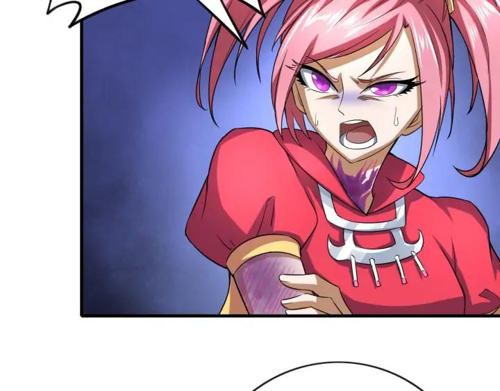 Fighting Soul Continent Ch.24 p86