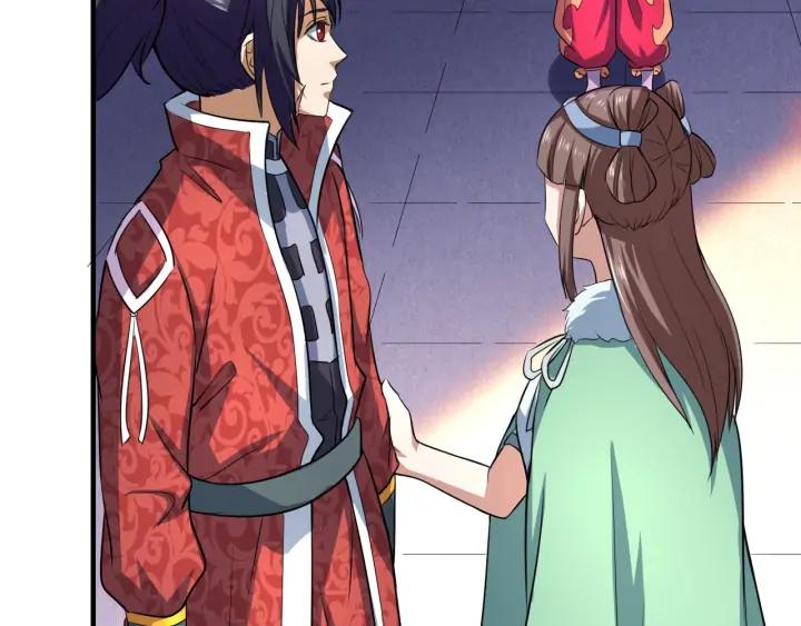 Fighting Soul Continent Ch.24 p94