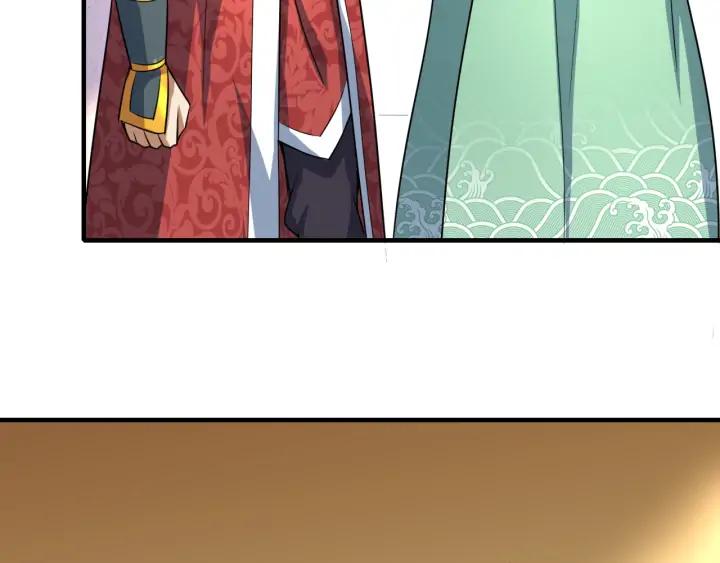Fighting Soul Continent Ch.24 p95