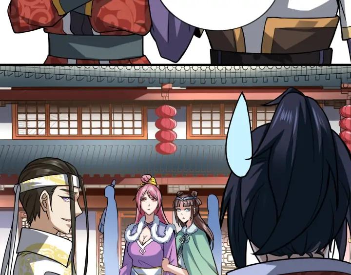 Fighting Soul Continent Ch.25 p100