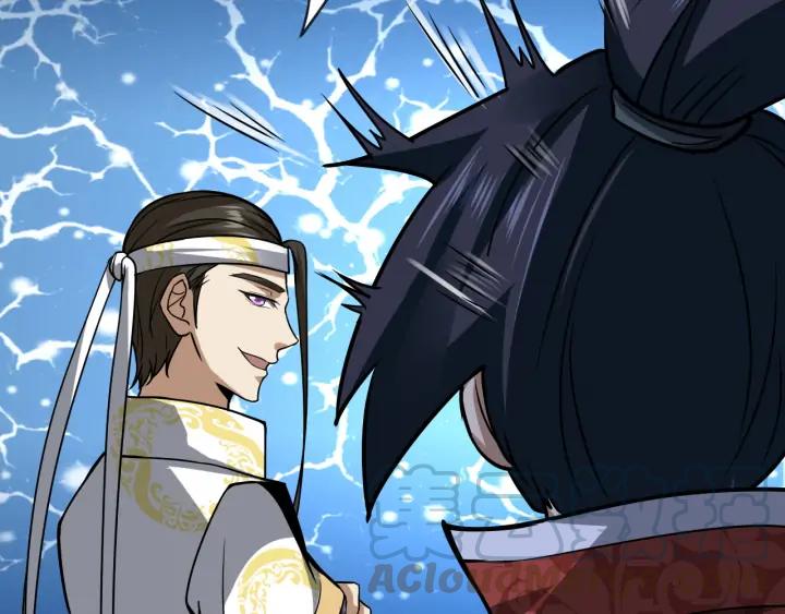 Fighting Soul Continent Ch.25 p106