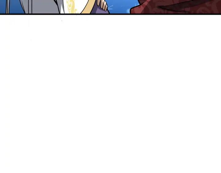 Fighting Soul Continent Ch.25 p107