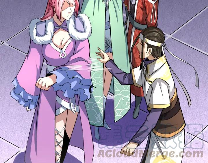 Fighting Soul Continent Ch.25 p111