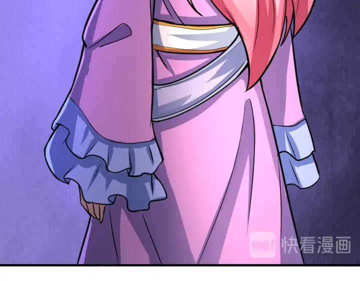 Fighting Soul Continent Ch.25 p115