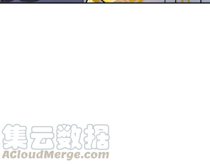 Fighting Soul Continent Ch.25 p121