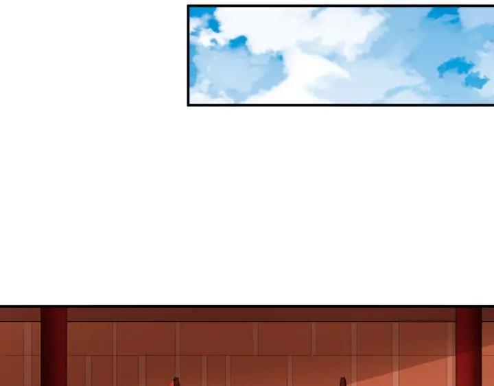 Fighting Soul Continent Ch.25 p122