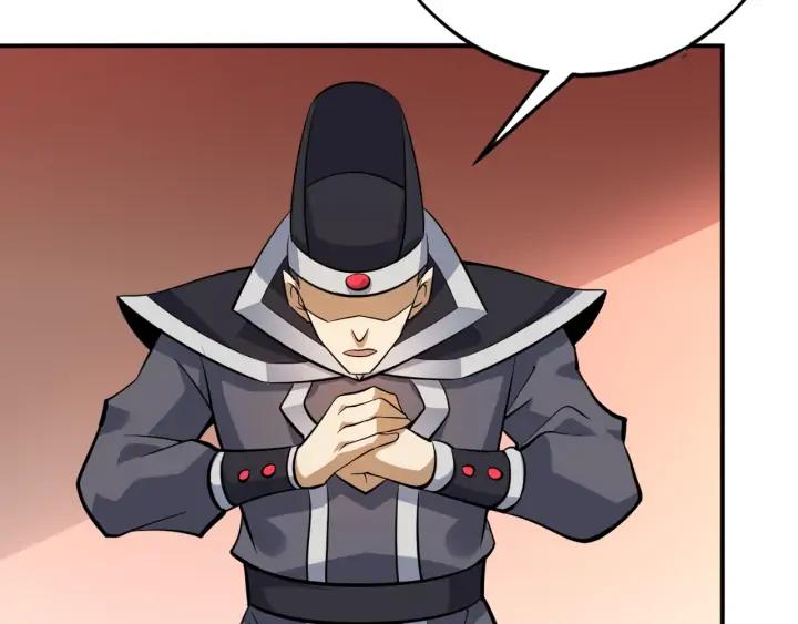 Fighting Soul Continent Ch.25 p125