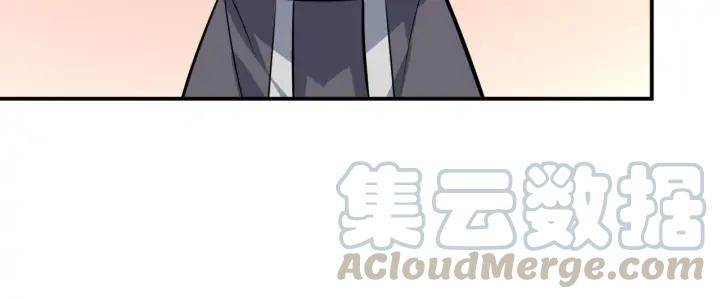 Fighting Soul Continent Ch.25 p126