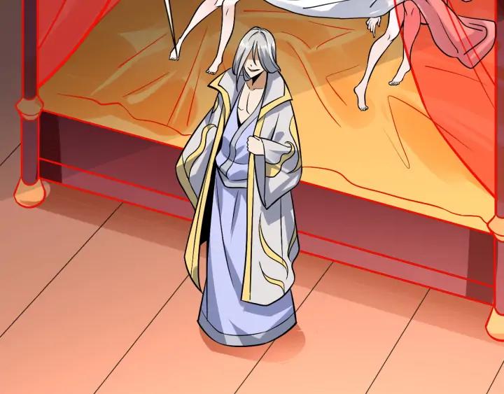 Fighting Soul Continent Ch.25 p132