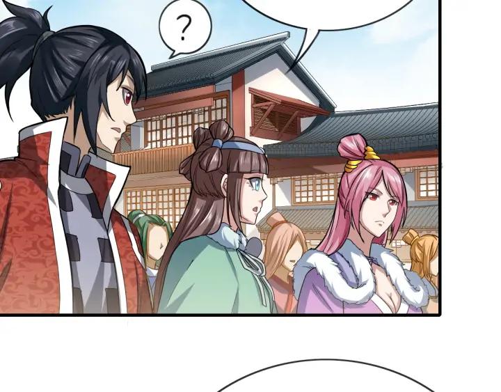Fighting Soul Continent Ch.25 p20