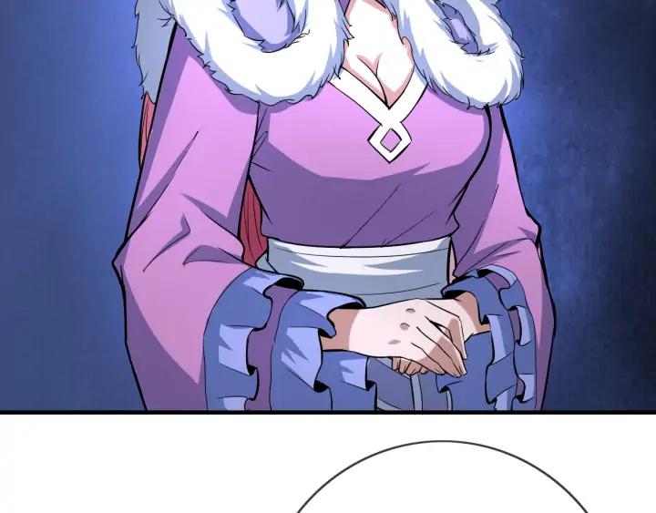 Fighting Soul Continent Ch.25 p23