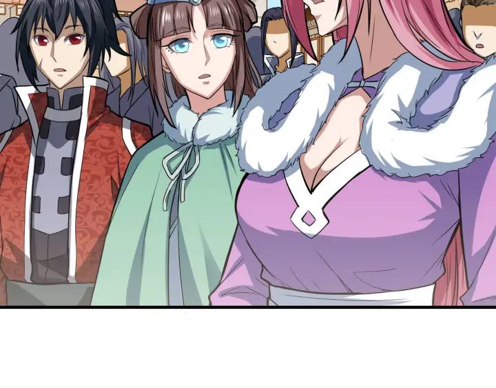 Fighting Soul Continent Ch.25 p27