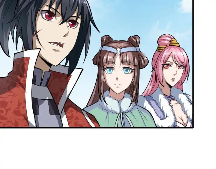 Fighting Soul Continent Ch.25 p30