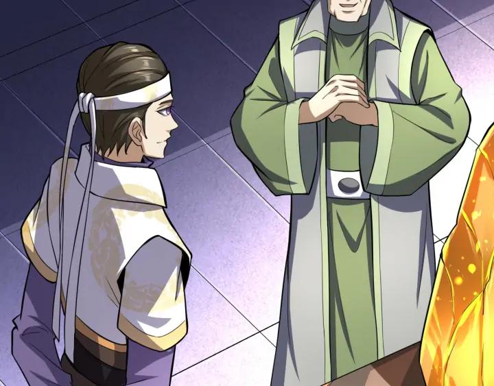 Fighting Soul Continent Ch.25 p32