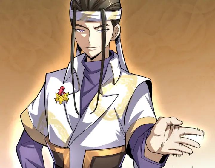 Fighting Soul Continent Ch.25 p34