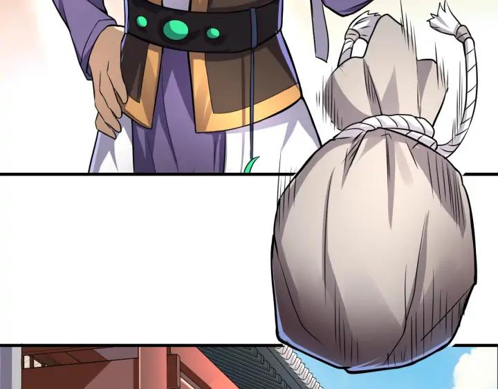 Fighting Soul Continent Ch.25 p35