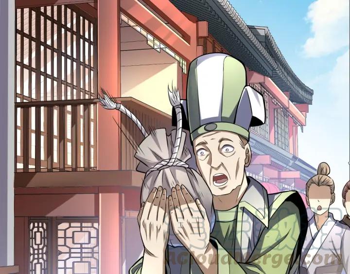 Fighting Soul Continent Ch.25 p36