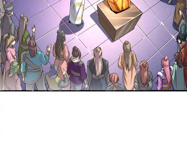 Fighting Soul Continent Ch.25 p43
