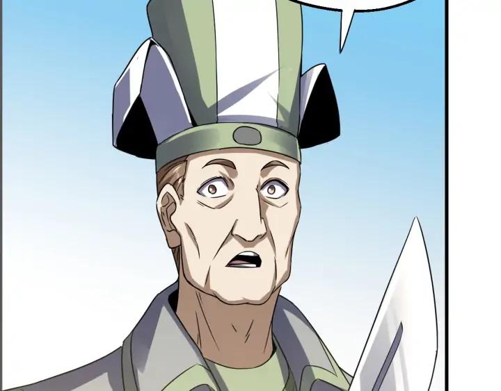 Fighting Soul Continent Ch.25 p57
