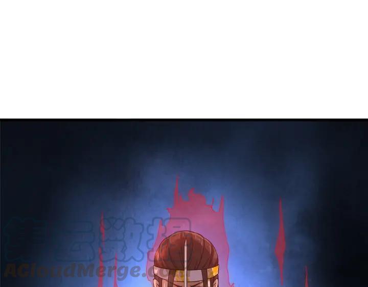 Fighting Soul Continent Ch.25 p61