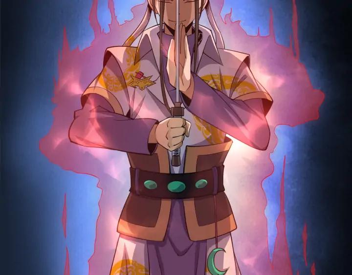 Fighting Soul Continent Ch.25 p62