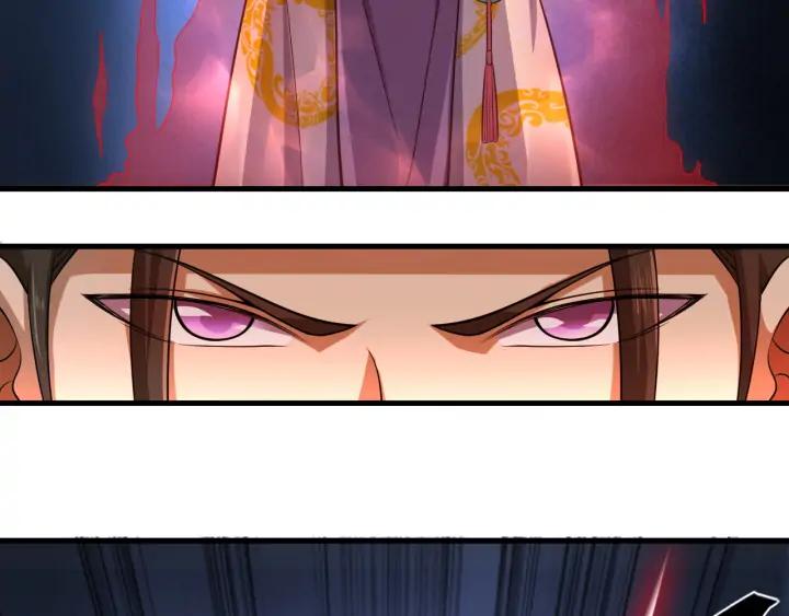 Fighting Soul Continent Ch.25 p63