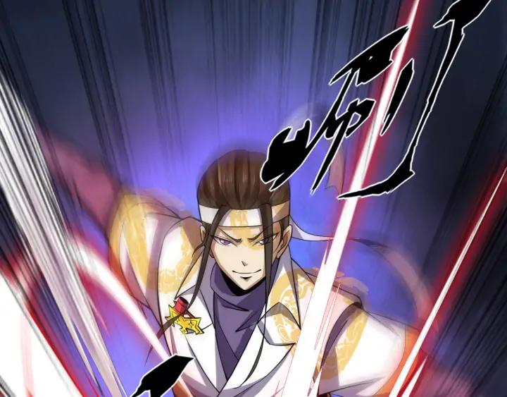 Fighting Soul Continent Ch.25 p64