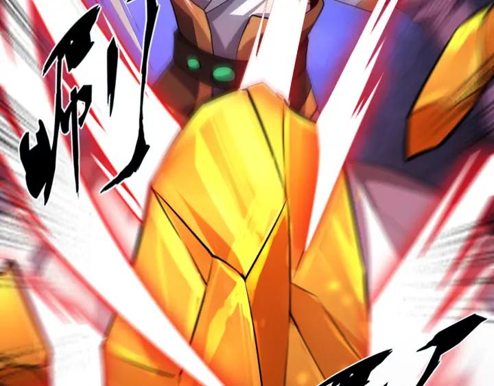 Fighting Soul Continent Ch.25 p65