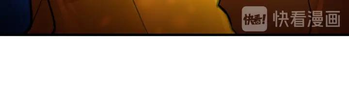 Fighting Soul Continent Ch.25 p73