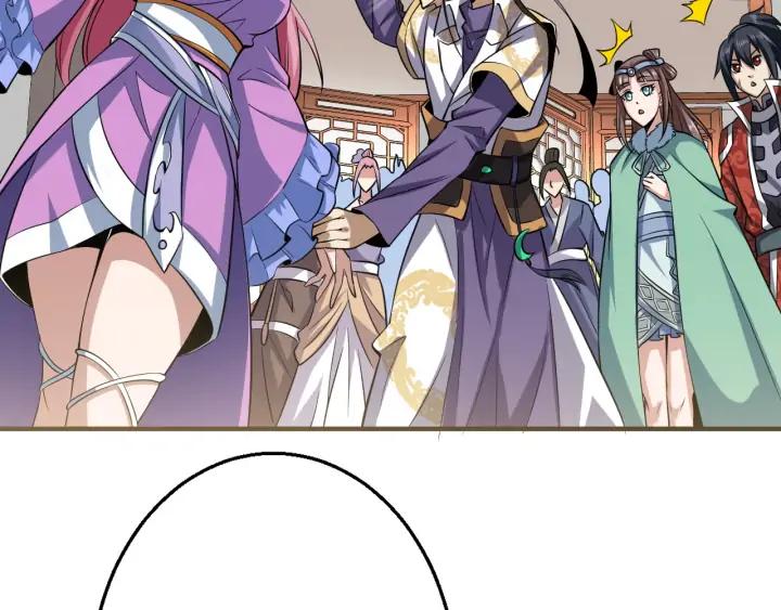 Fighting Soul Continent Ch.25 p90