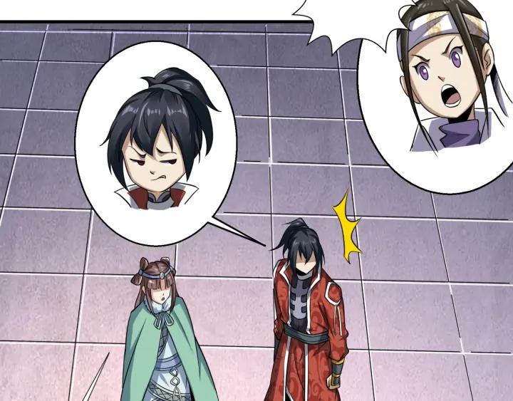 Fighting Soul Continent Ch.25 p94