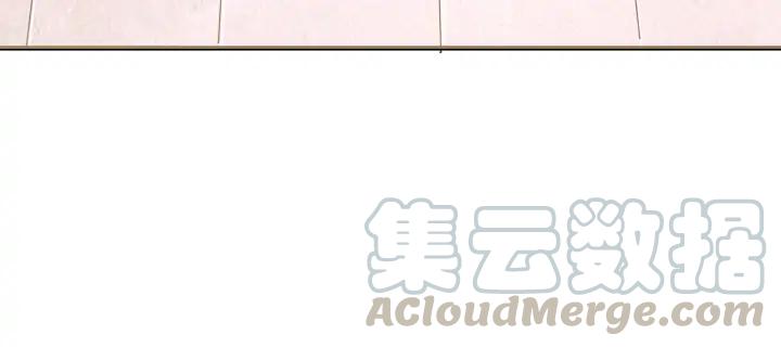 Fighting Soul Continent Ch.25 p96