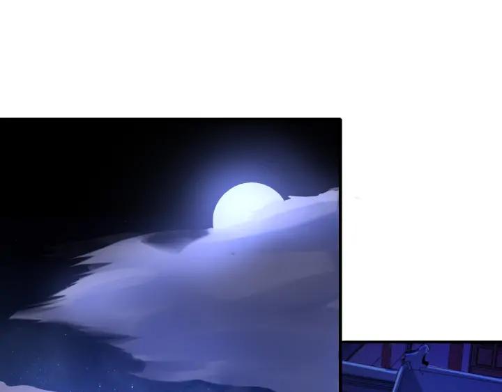 Fighting Soul Continent Ch.26 p102